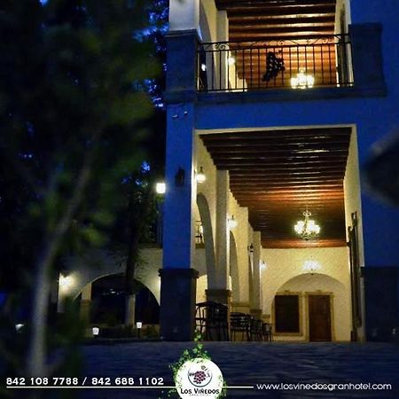 Los Vinedos Gran Hotel Паррас-де-ла-Фуэнте Экстерьер фото